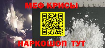 герыч Среднеуральск
