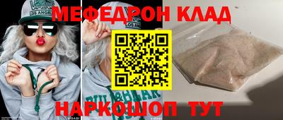 герыч Среднеуральск