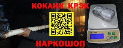 герыч Среднеуральск
