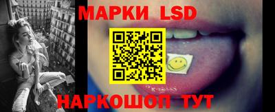 герыч Среднеуральск