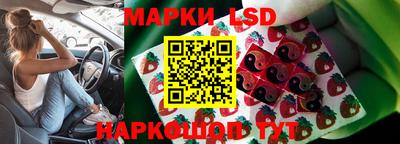 герыч Среднеуральск