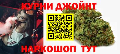 герыч Среднеуральск