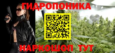 герыч Среднеуральск
