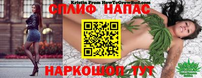 герыч Среднеуральск