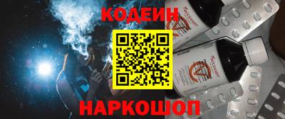 герыч Среднеуральск