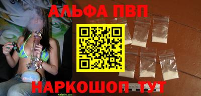 герыч Среднеуральск