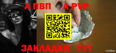 герыч Среднеуральск