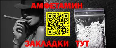 герыч Среднеуральск