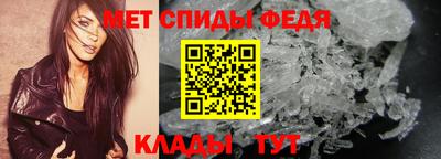 герыч Среднеуральск