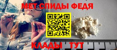 герыч Среднеуральск
