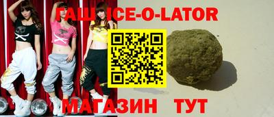 винт Старая Купавна