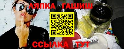 герыч Среднеуральск