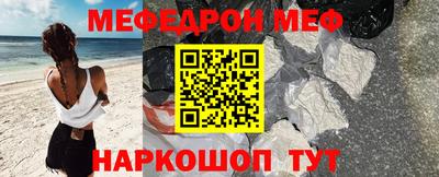 герыч Среднеуральск