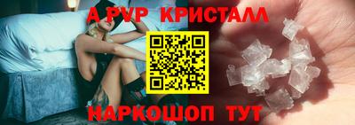 герыч Среднеуральск